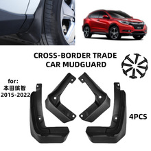 �m���2015-2022����_��Vezel XRV HRV���Q�羳��܇�����Ƥ��