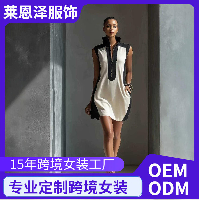 Cross-Border European and American 2026 Summer New Fashion Sleeveless Women's V-Neck Color-Block Wide-Leg Jumpsuit Cross-Border European and American 2026 Summer New Fashion Sleeveless Women's V-Neck Color-Block Wide-Leg Jumpsuit
