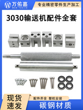 3030ݔ�͙C���ȫ��С�͂��͎����ĄӝL�SͲ��β�S�����LͲ݆