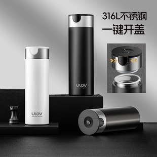 316���P䓱��ر���ˮ���x�ݲ豭��ʿ�������̄ձ�y���l�YƷˮ��