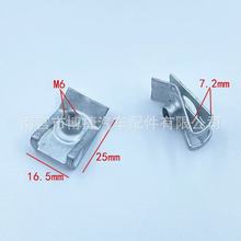 �_���_��Ƭ��ĸ�i䓽���U����ĸ�������AƬ����Թ��ݽz����M6