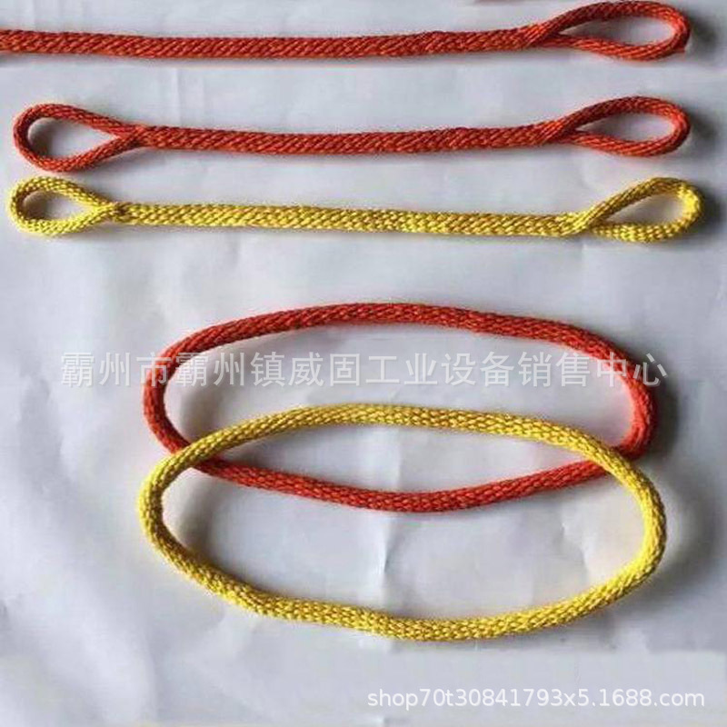 高压220KV防潮蚕丝绳绝缘蚕丝绳电力耐高压绳双扣防潮千斤绳