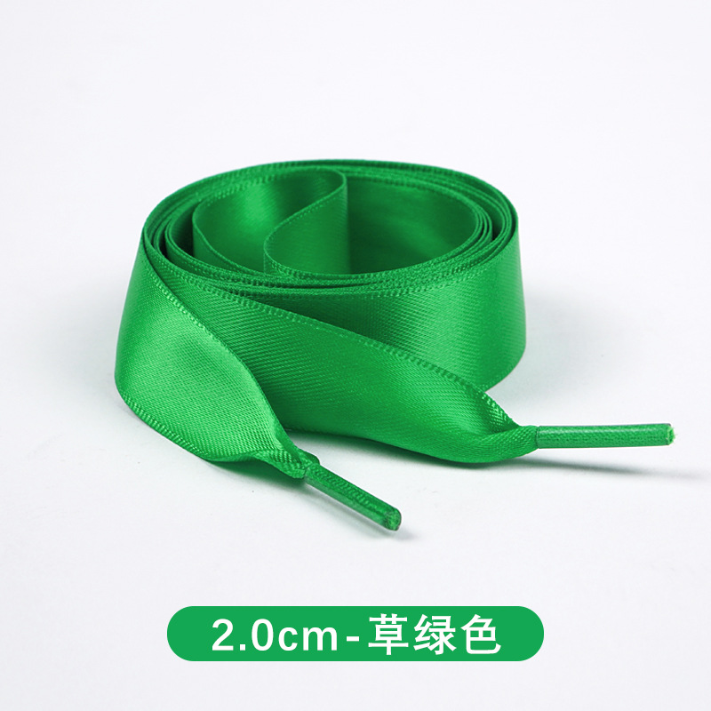 Grass green 2.0cm wide