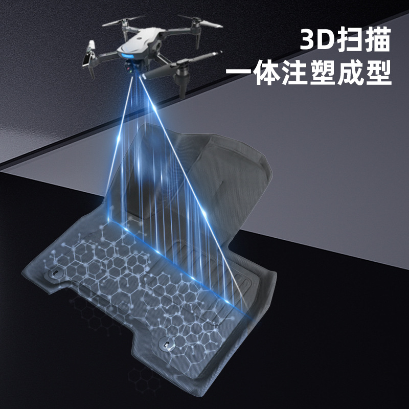 Aplicable a 22 - 23 Honda Civic 3D todo el tiempo material XPE almohadilla de pie para automóviles almohadilla de suelo antisucio