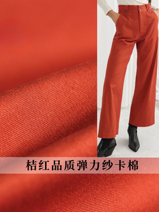�߲�֮퍽ۼt��ɫ���������޼�����Ů�b�L��ѝ�ӷ��b�� �����ϲ�