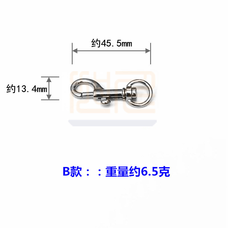 B model Korean version of zinc alloy dog buckle A metal pet buckle B…