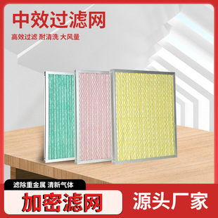 �S�ҿ��{ϵ�y�ÿ՚��^�V���l��������Ч�^�V�W�ͳ��s�|