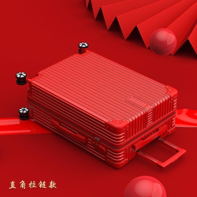 行李箱红色结婚箱拉链大红色陪嫁密码箱女蜜月旅行箱拉杆嫁妆箱子|undefined