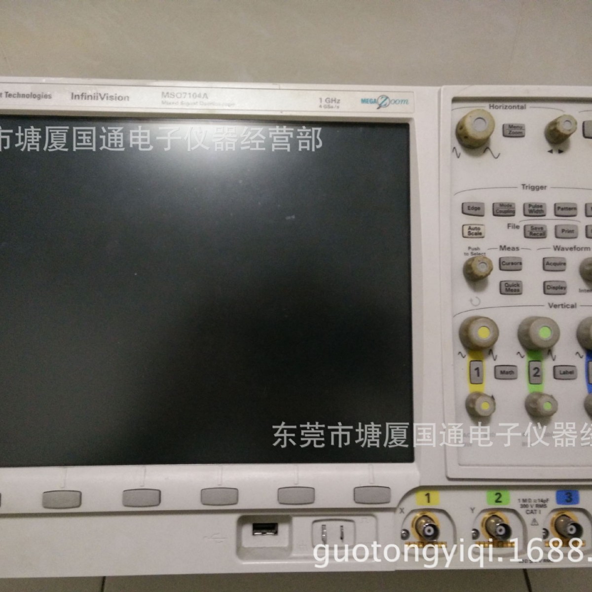MSO7104A 安捷伦示波器 特价处理