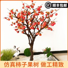 �������Ә��S�ٹ��������b������͘�Ƶ���ù�˾���^�쾰