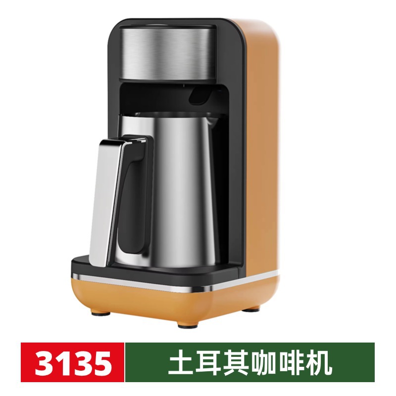 Máquina de café transfronteriza, cafetera semiautomática, máquina de café doméstica, desbloquee el auténtico ritual del café turco