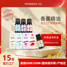 ˮ������޹�������Ҽӝ����U���澏������ռ�ֲ����޹�����a��Һ