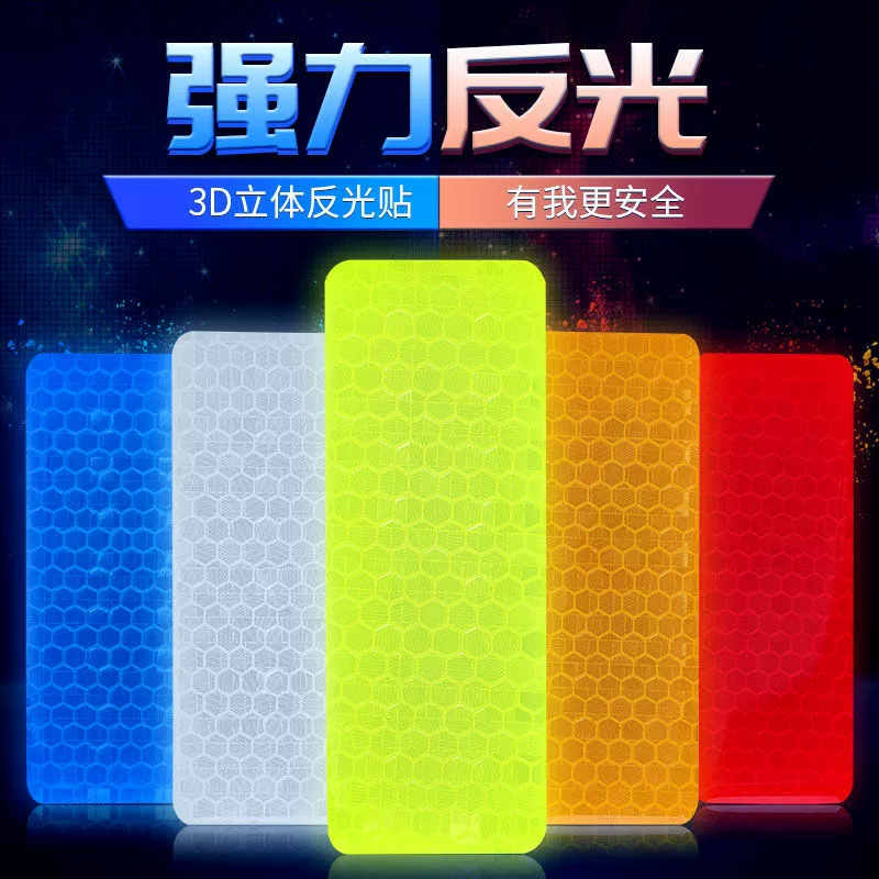 Автомобильная Светоотражающая наклейка предупреждение ночное украшение Модифицированная креативная Светоотражающая полоса Автомобильная Наклейка на тело питомца 10 шт.