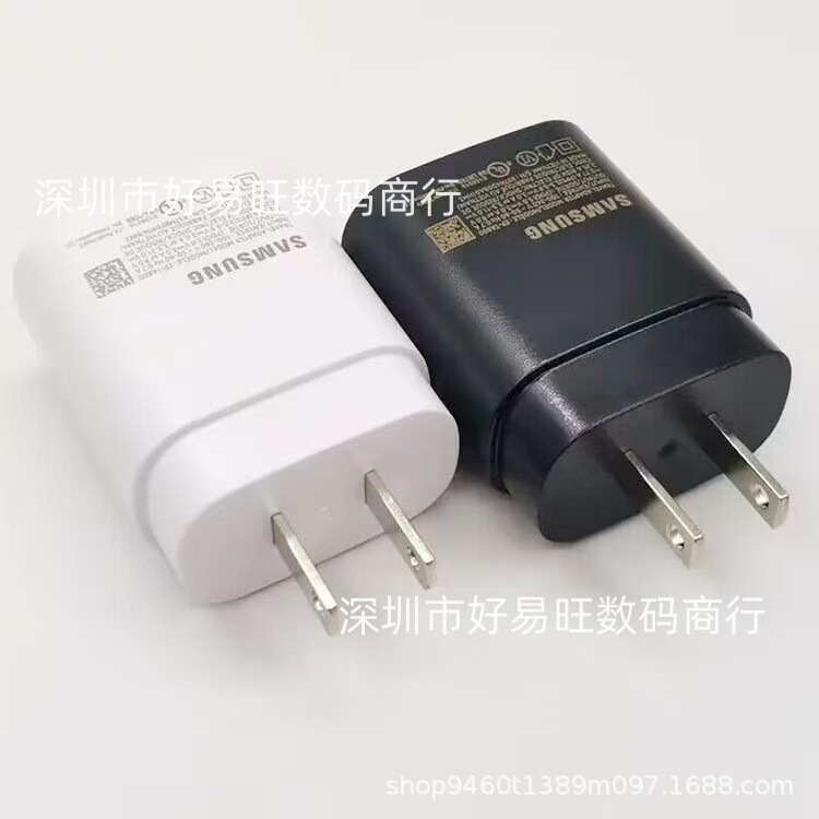 25W Original Charger Suitable for Samsung Note10 Mobile Phone Charging Head S20/S21/S23Pd Super Fast Charging Head