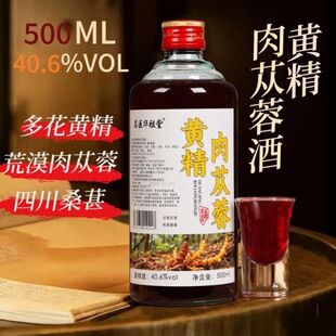�S����ɐ�����ƾ�40.6�ȿڸи��d���һ�����l������