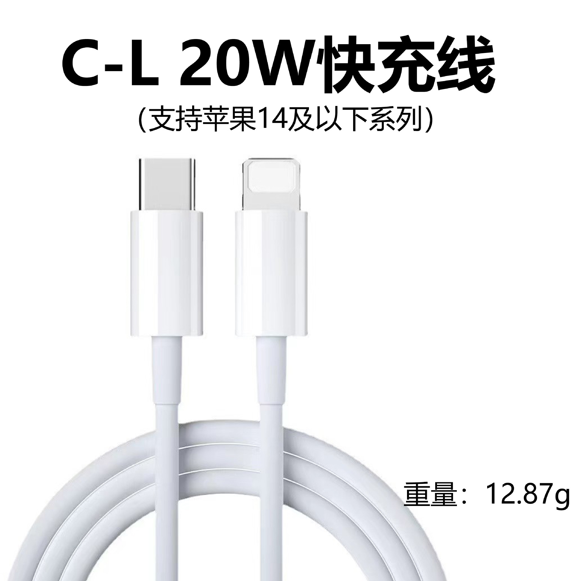 Cabeza de carga rápida de doble puerto de 20W para cargador Apple 15 PD QC3.0 carga flash europeo y americano cabezal de carga transfronterizo estándar británico