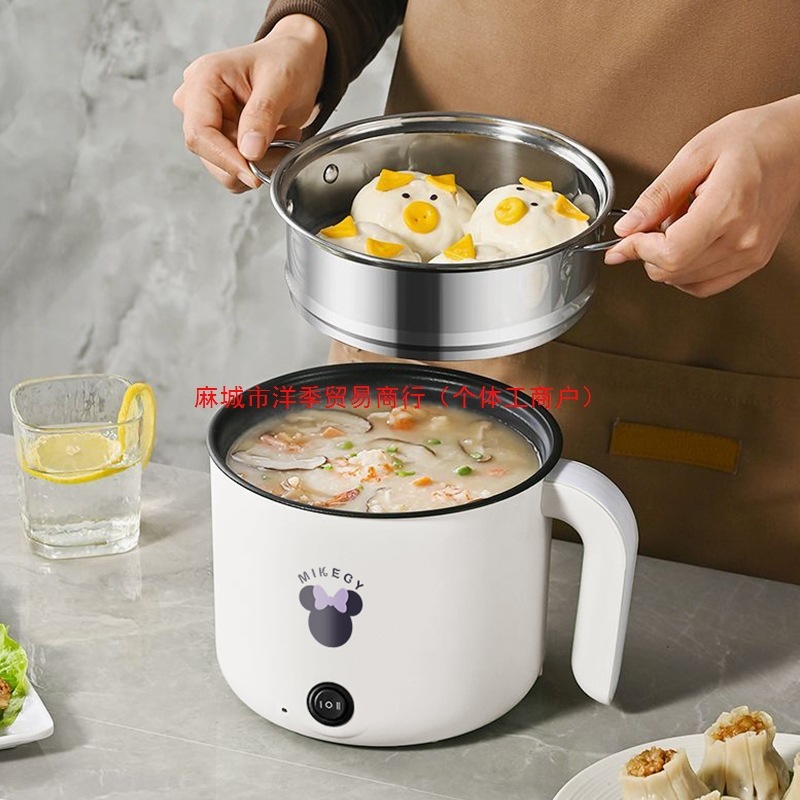 ドイツ一体電気炊飯器多機能小型炊飯器家庭用電気鍋学生寮電気炒め鍋電気鍋|undefined
