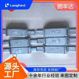 镀锌板;彩钢瓦;镍及镍合金材