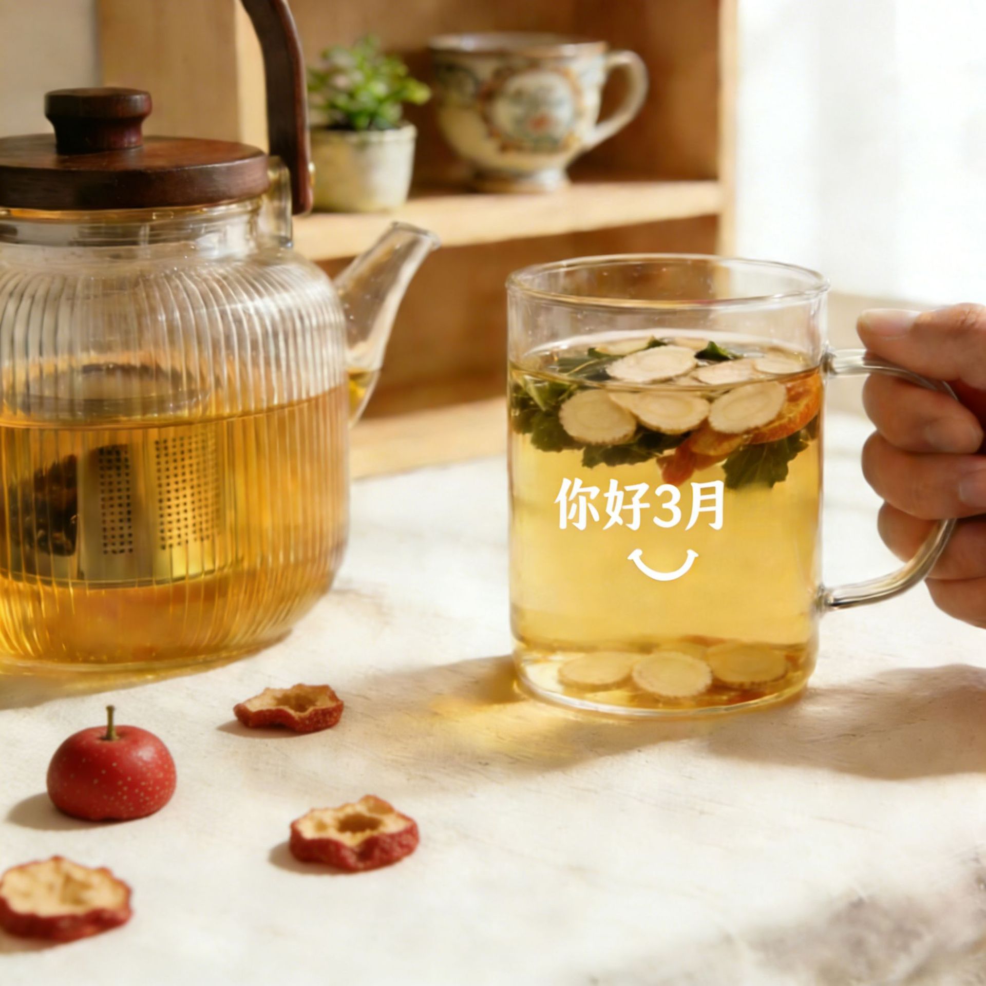 Sang Ye Ren Shuang Gua Tea Mulberry Leaf Ginseng Winter Melon Bitter Melon Herbal Blend 390g 30 Cans Daily Wellness Flower Tea preparation