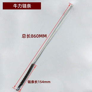Manual Forklift Accessories Hydraulic Lift Truck Hand Truck Trolley Hydraulic Truck Universal Chain Diniu