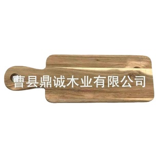 Customized Wholesale New Acacia Wood Cutting Board Wooden Asymmetrical Pizza Board Barbecue Steak Cutting Board Western Kitchen Utensils