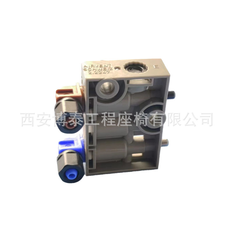 Válvula de control de altura de entrada de asiento de suspensión neumática para asiento universal de válvula de control de regulación de altura y baja interruptor de regulación de presión triangular