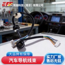 1007-22AWG��ӌ��� �c͸���z�ɼ����� PH2.0-9PIN���^���Ӿ�