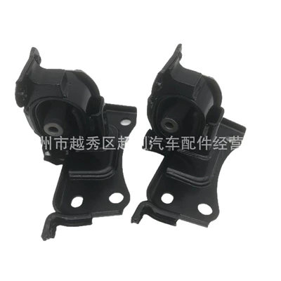 For 12372-28280 12372-28390, Other walking systems