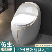 新款家用彩色鸡蛋型马桶轻奢灰色陶瓷小户型虹吸坐便器大口径节水