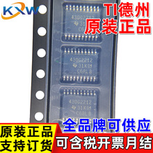 MSP430G2212IPW20R ԭװTI��������MSP430G2553IPW28R 2332IPW14R