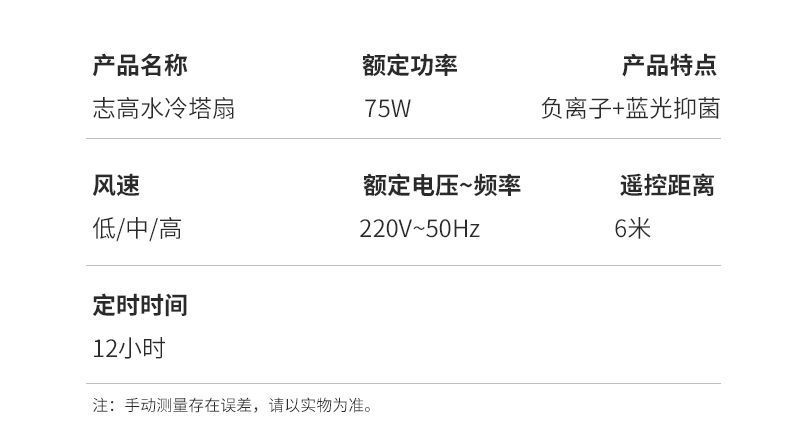 0e811bb3-873f-43e1-9c9a-3aa1b620ebbb.jpe