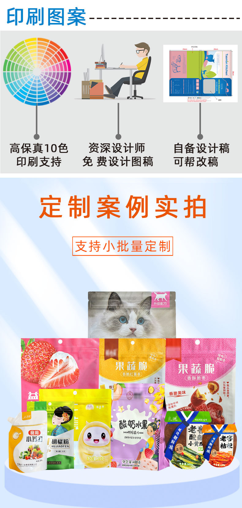 详情_16.jpg