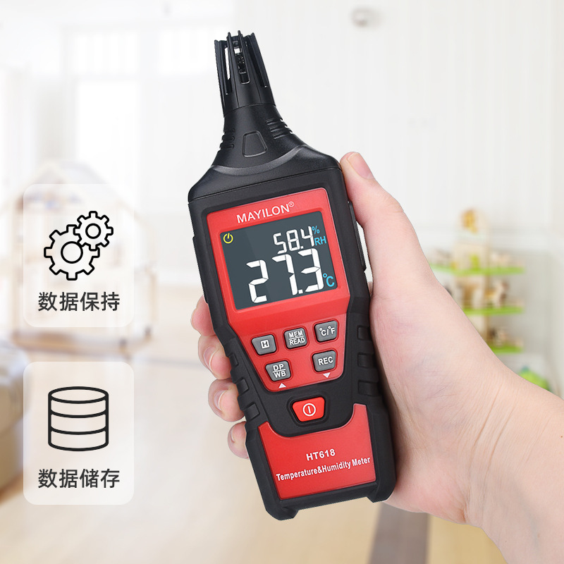MAYILONH麦仪龙厂家直销HT618高精度数字温湿度仪便携式