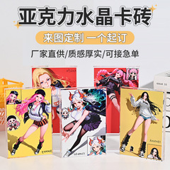 亚克力水晶砖定制动漫二次元人物立体摆件海贼王女帝佩罗娜卡砖