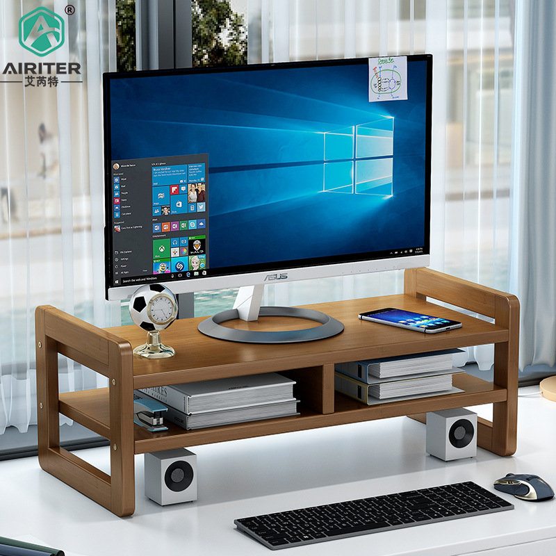 电脑显示器增高架 办公室置物架托架支架 台式桌面垫高底座收纳架