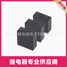 R^HRM3-S-DC5V HRM3-S-DC12V HRM3-S-DC24V һM_4_