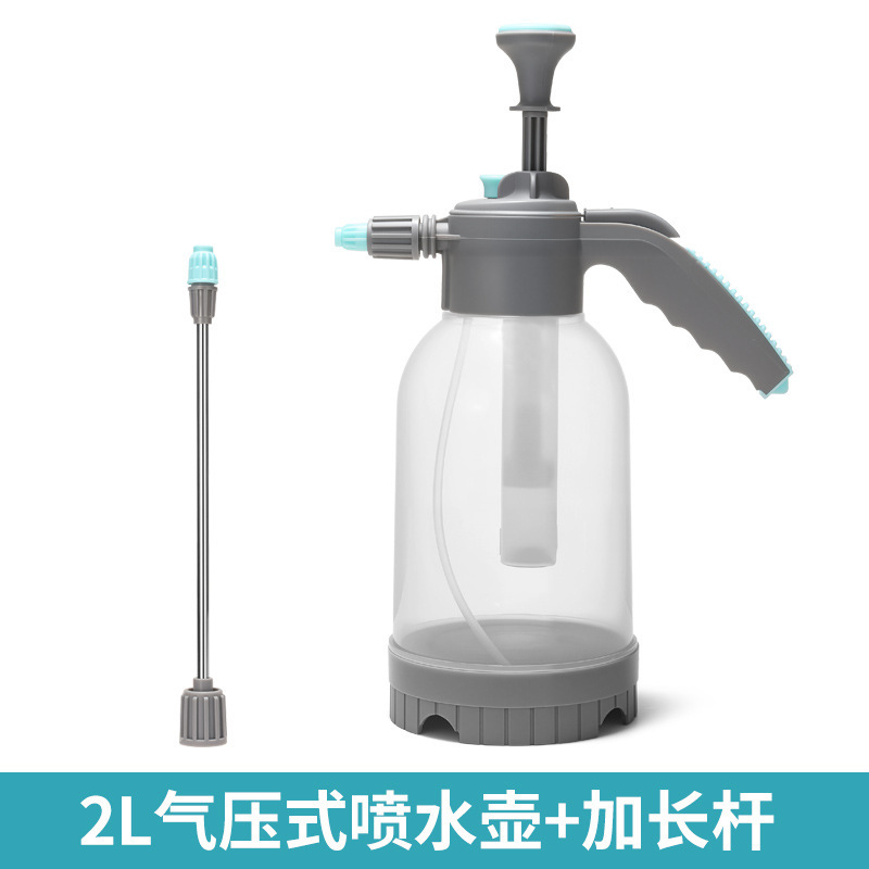 2L 일반 물뿌리개 + 연장봉