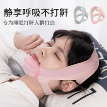 ֹ�����¿�����C����˯�X�������]�쏈�ڷ�ֹ���ֹ����