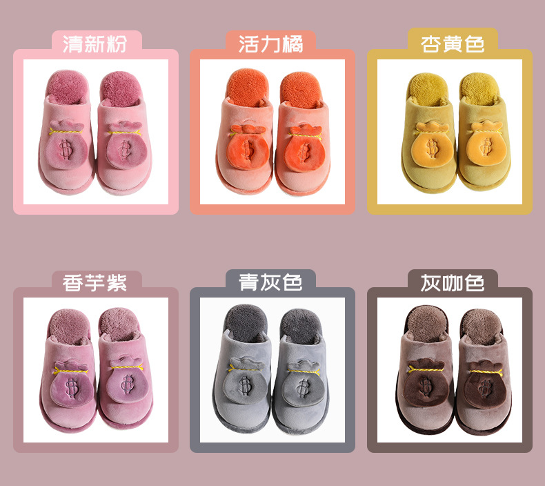 20204详情页【790-14000】_06