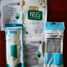 ���t�ÿ��ְ��b��kn95���֪������b���QӢ�Ŀ��ְ��b�S�����l