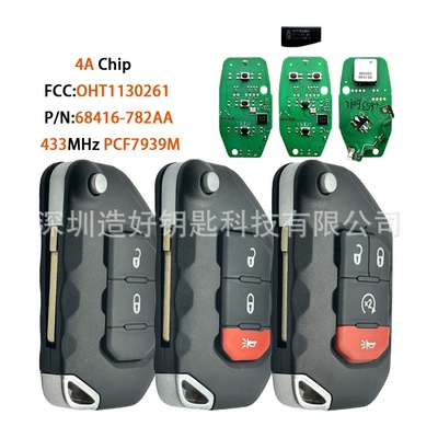 car key 4A chip – Car Keys