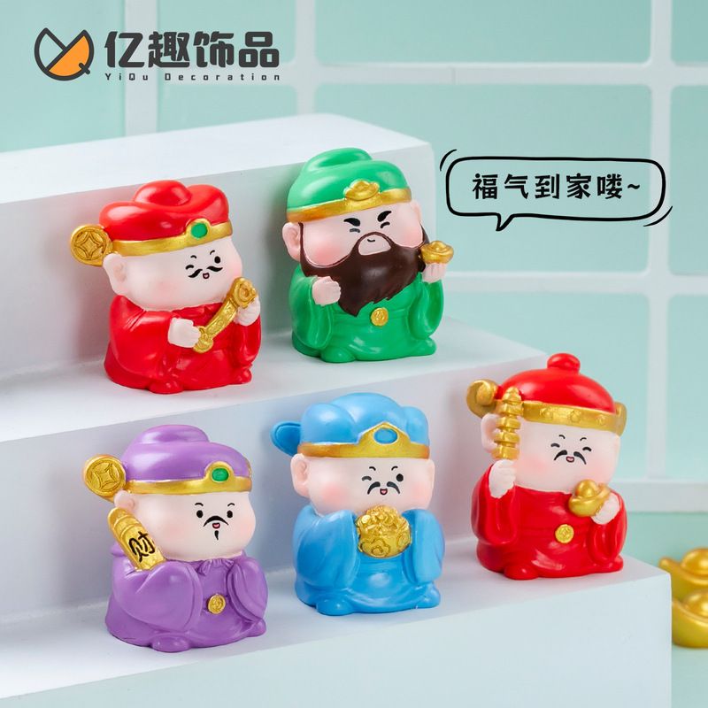 Five-Way God of Wealth Bring in Wealth and Treasure Doll DIY Decoration Accessories Desk Home Entrance Desktop Resin Ornaments