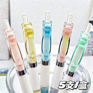 ���ֵ�ǹ�ɫ���ԹP�W��������ˢ�}�P0.5�k����ɫ혻����Ӻ��ֹP
