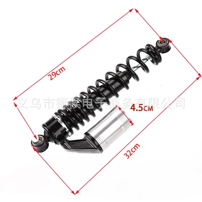 Wholesale Electric Vehicle Accessories Rear damping system