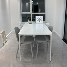 北欧小户型现代简约长方形极简岩板餐桌椅组合纯白铝合金家用饭桌