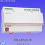 a1执行器调光