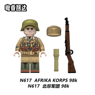 ���Q����������_N617-620��������ӡˢ�eľ���д��b