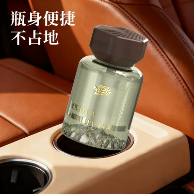 Perfume High-End Aromatherapy Decoration | Car Perfume Aromatherapy