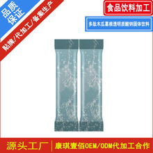 �ӹ�����ľ�ϸ��͸���|���c���w��� ľ�ϸ���zԭ��õ����N��