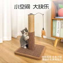 �¿�è���ܿ���ɫ��մëè�������ļ�è���è��ĥצ��С��è��̨